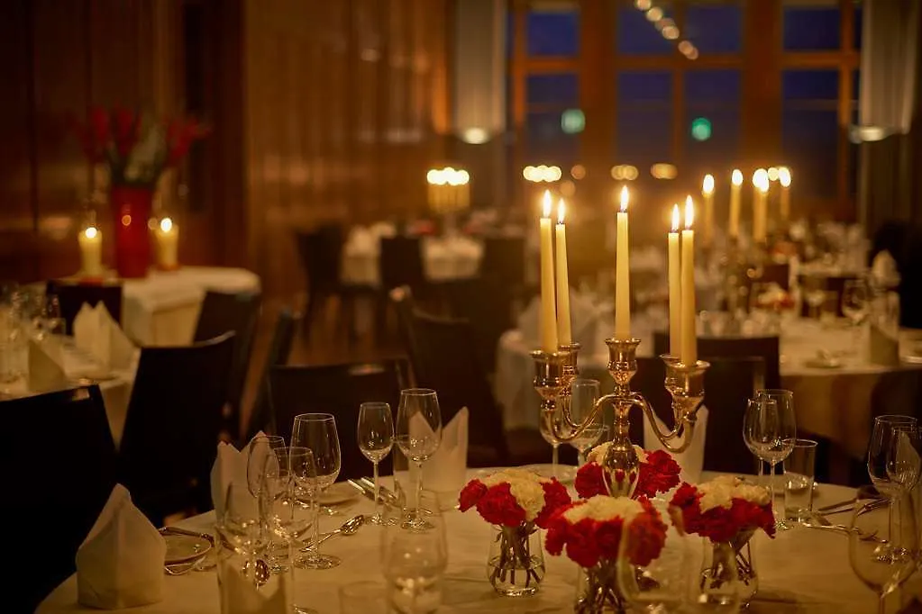 Sorell Hotel Zuerichberg 4*, Цюрих Швейцария